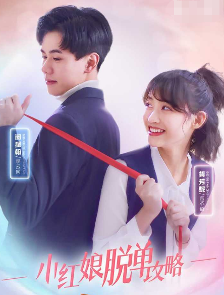 巴黎颂纽约情