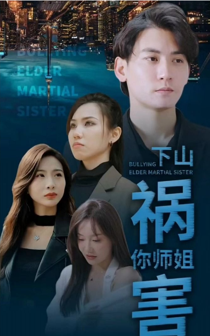 非正式营销