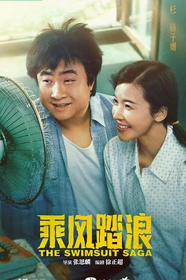 卡廷惨案