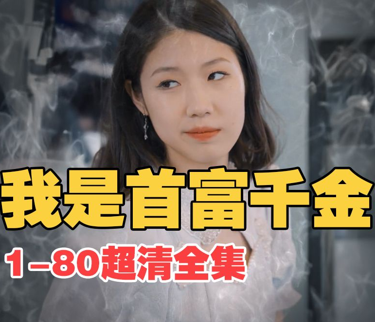 欢迎光临二代咖啡