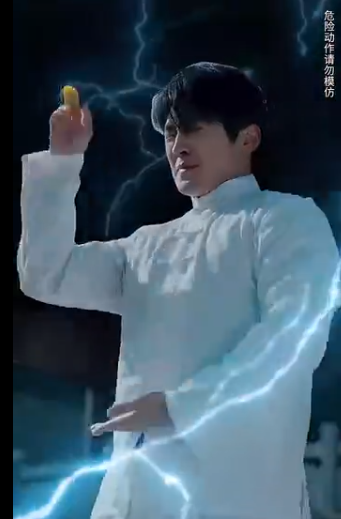 小小的勇气