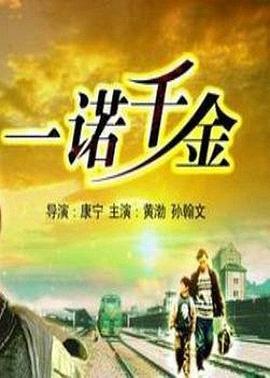 红包群之我和神仙换宝贝