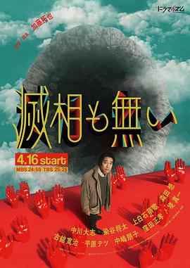 从天而降的幸运星
