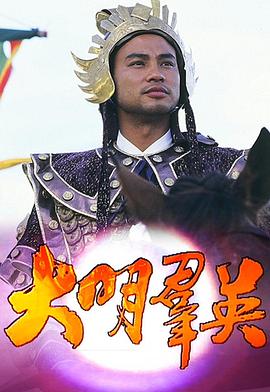 非洲猫科