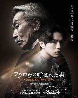 大卫·布雷恩：请勿尝试