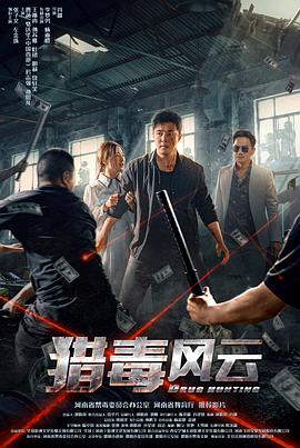 罪恶装备奋战两位裁决者