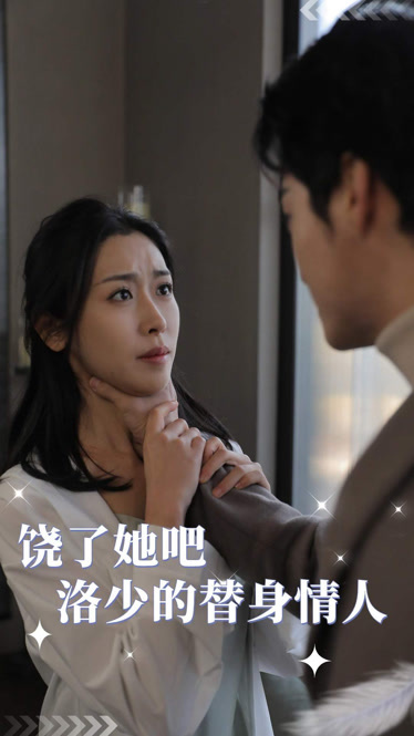 此生尽是你