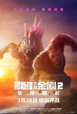天地良心