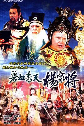 末日冰封姐姐们求开门