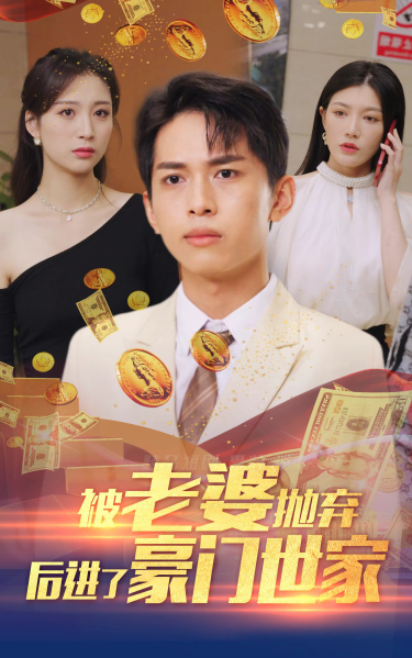 街头小吃摊