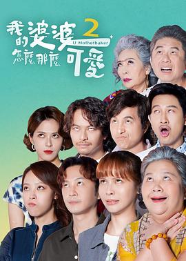 遇见你时所有星星都亮了