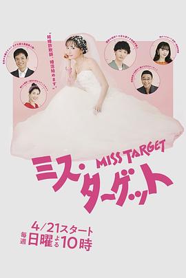 每日男公关