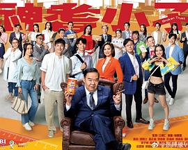 爱你是孤单心事