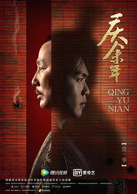 神秘博士2024第二季