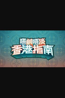 开局退婚后迎娶女帝动态漫画