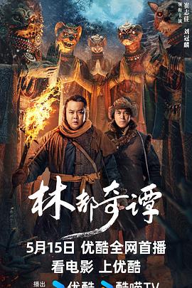 触发快乐