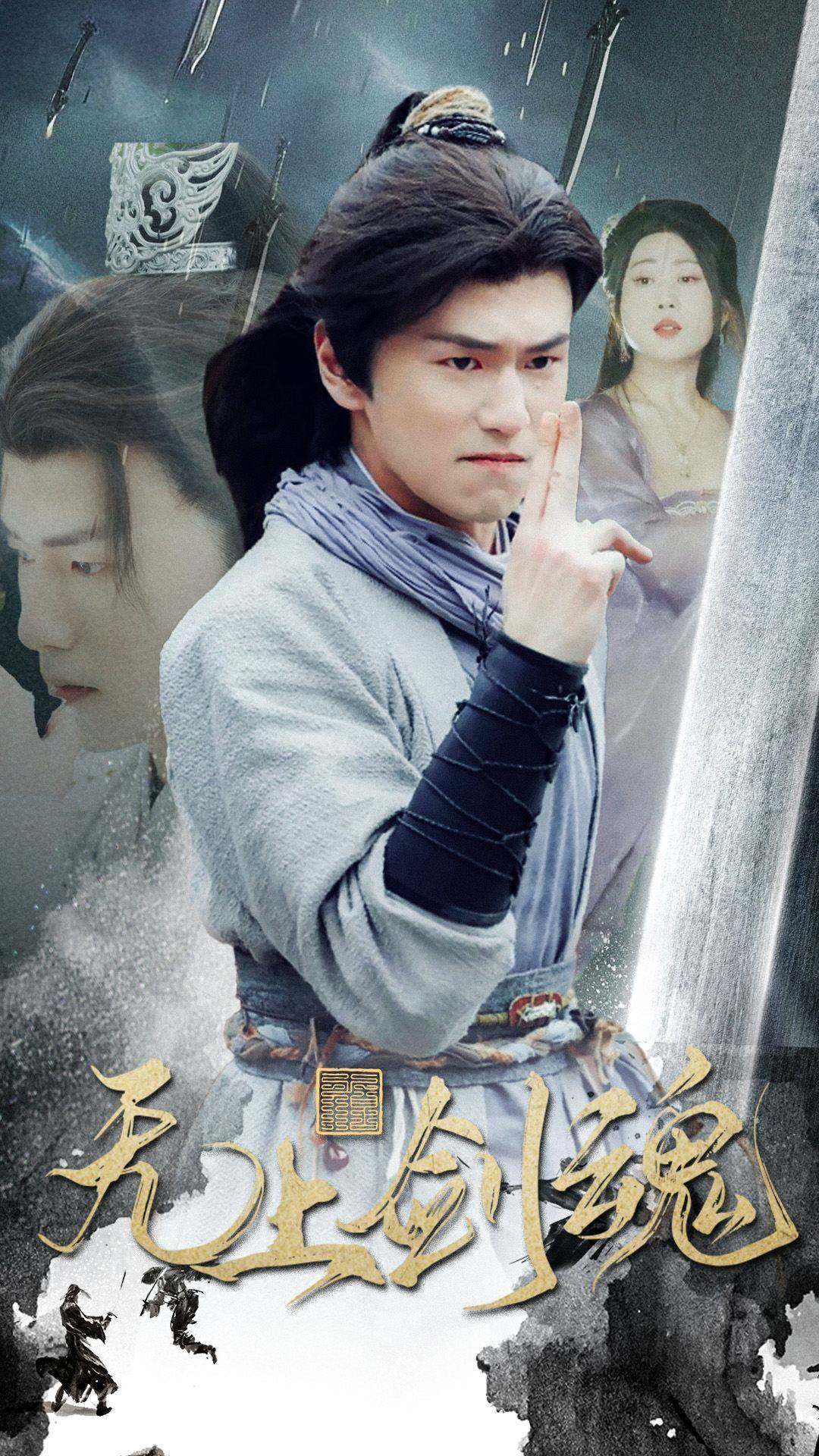 点燃-法之无法者-