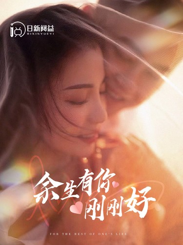 布衣神相粤语