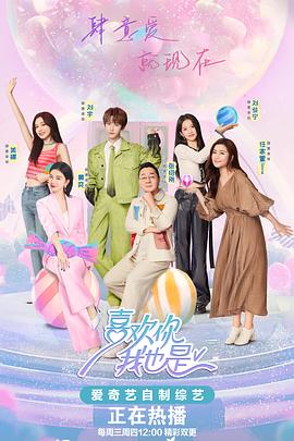 母女缘浅深