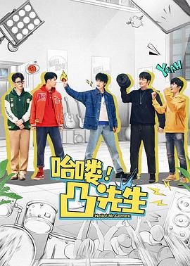 小仙之瑶