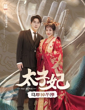 无心面对