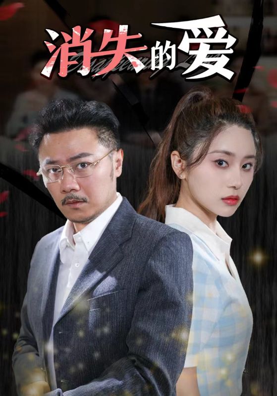 午夜电话
