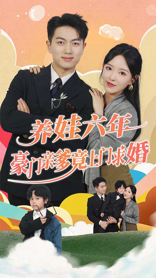 穿粉红色裤子的男孩