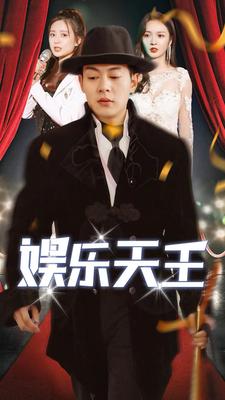 冥婚红包