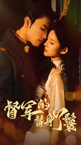告诉我你想要什么