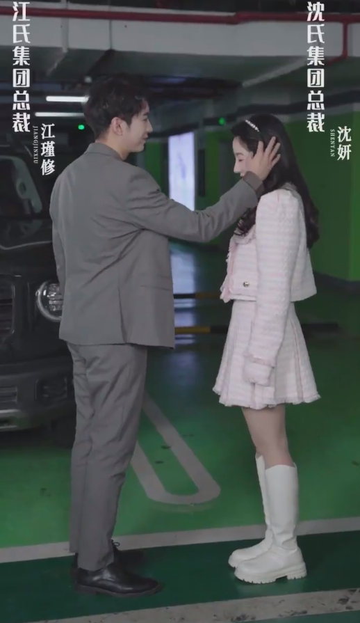 篮中弃婴