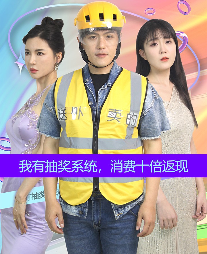 坏小子巴比