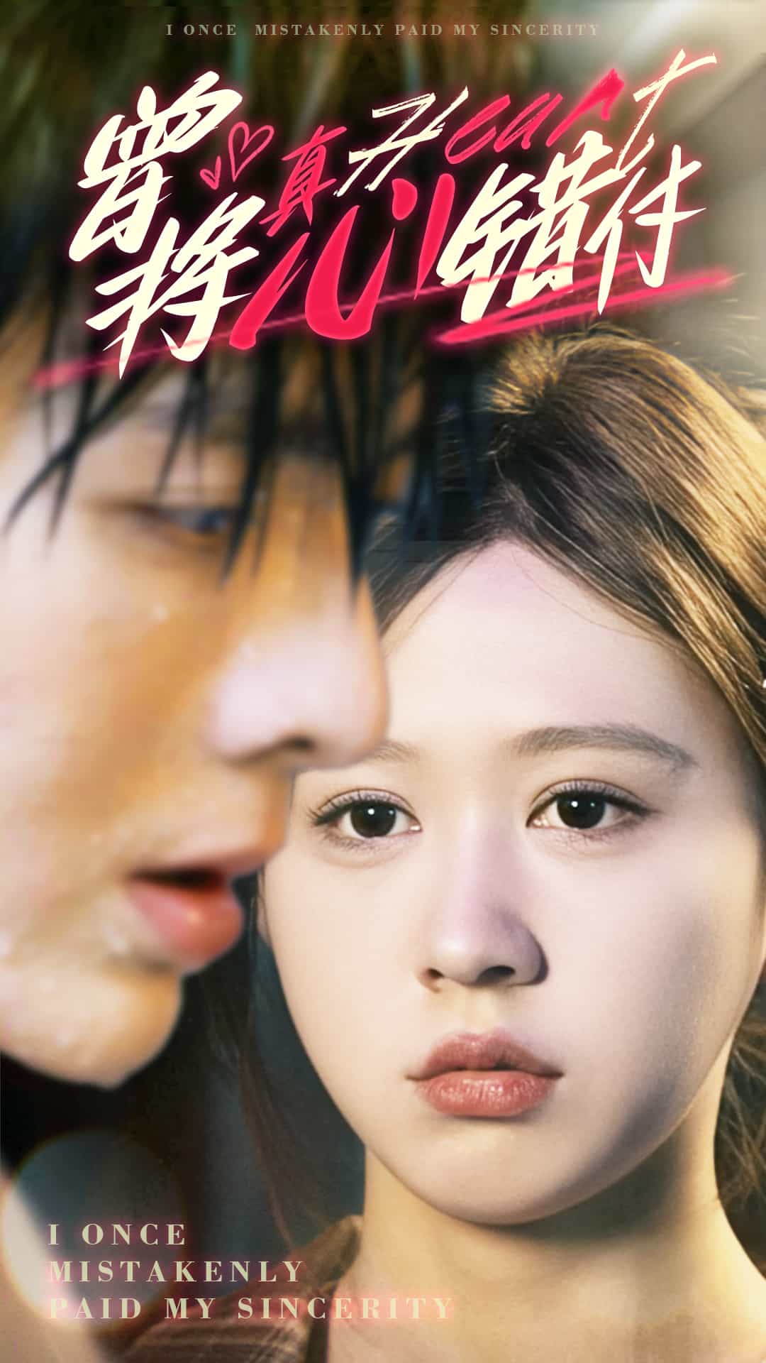 小兔好运摊
