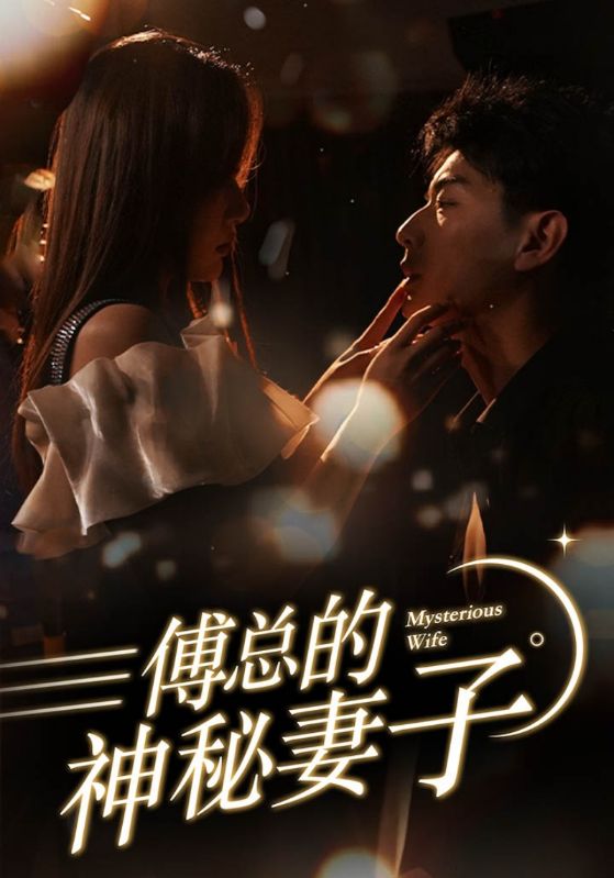 庭外的一角