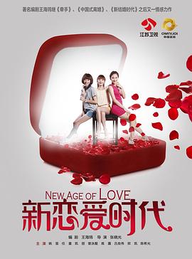 傅总，你家灵宝会仙法