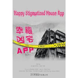 魔女的秘密契约
