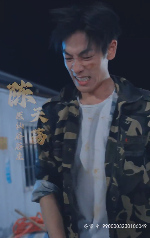 永远超级幸福
