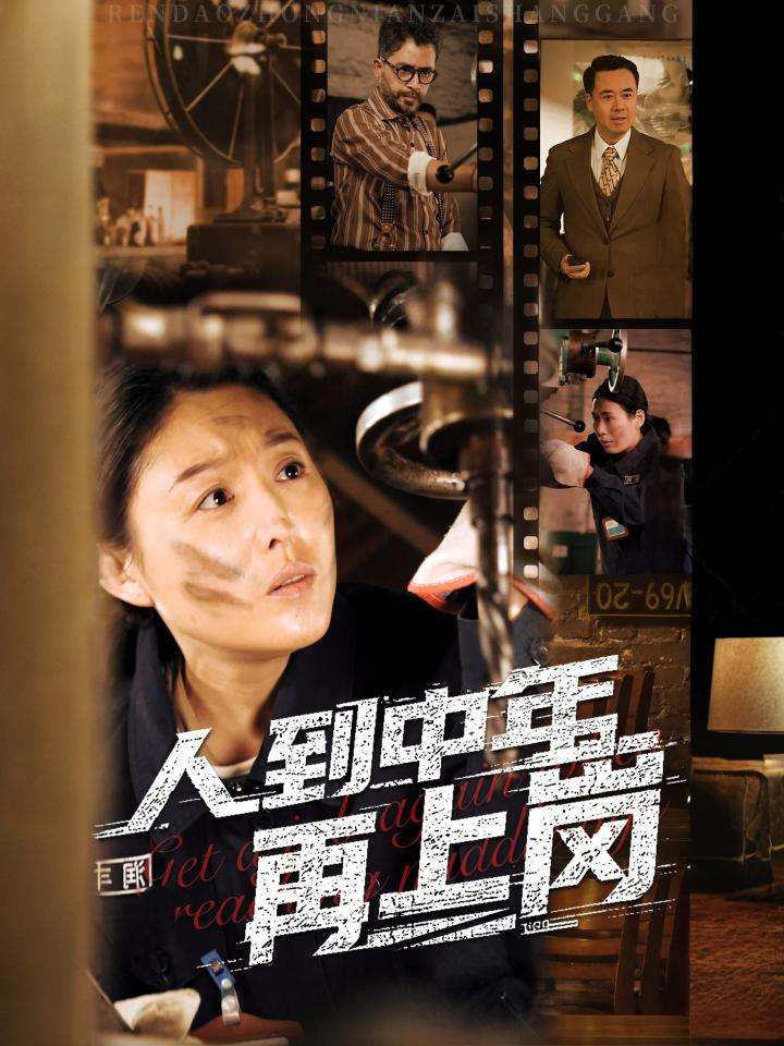 天降四宝四个养父谁是亲爹地