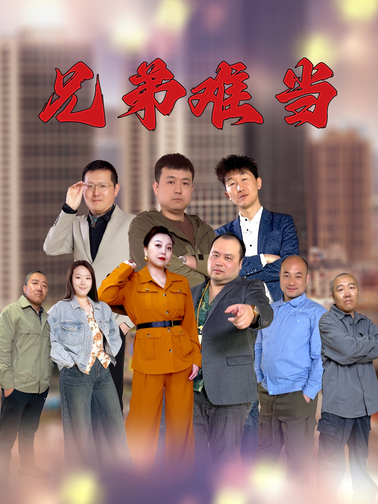五旬老太守国门大夏歌神赢爆全场