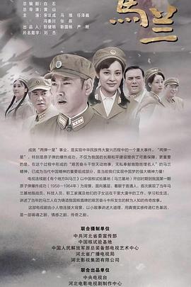 爱·回家之开心速递