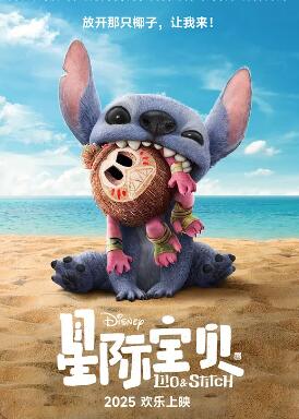 往事决堤