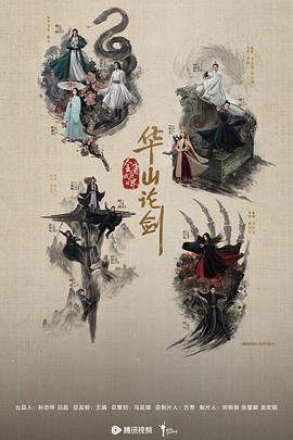 爆款女主是最强嘴替