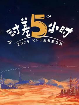 退隐后三个美女住我家
