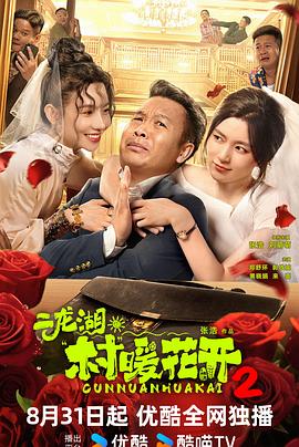 神奇动物：一段自然历史