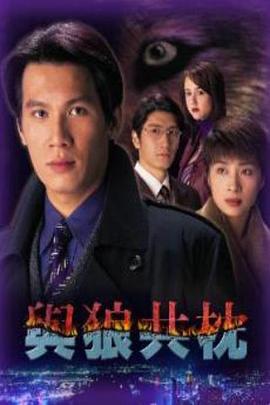 秦总，夫人在找你离婚