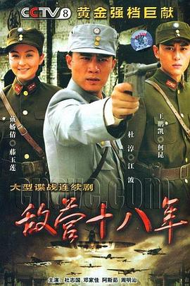 葬礼上奇葩亲戚各显神通