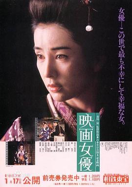 归来之风云再起