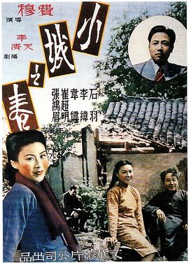 抓娃娃之交换人生