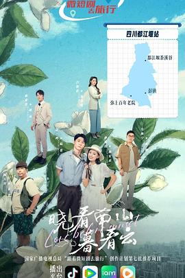 宠物情人短剧版