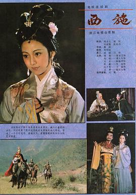 离婚当夜怀了二十岁帅哥