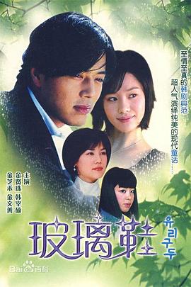百年孤独
